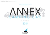 ANNEX CAMPING CAR｜ ALL LINEUP CATALOG 2015