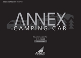 ANNEX CAMPING CAR スペック＆価格　2016年10月版