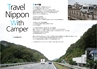 ANNEX CAMPING CAR｜ ALL LINEUP CATALOG 2015