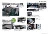 ANNEX CAMPING CAR｜ ALL LINEUP CATALOG 2015