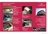 ANNEX CAMPING CAR｜ ALL LINEUP CATALOG 2015