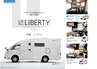 ANNEX CAMPING CAR｜ ALL LINEUP CATALOG 2015