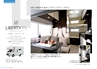 ANNEX CAMPING CAR｜ ALL LINEUP CATALOG 2015
