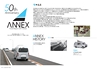 ANNEX CAMPING CAR｜ ALL LINEUP CATALOG 2015