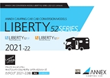 ANNEX CAMPING CAR LIBERTY 52 SERIES 2021-22