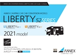 ANNEX CAMPING CAR LIBERTY 52 SERIES 2021 model